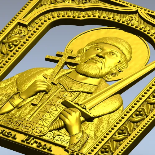 Икона "Князь Игорь" - 3D модель .stl для ЧПУ