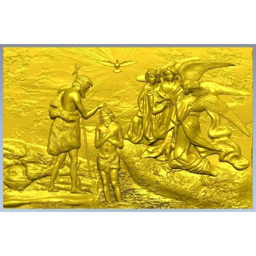 Baptism of the Lord - High-Relief CNC Panel (STL)