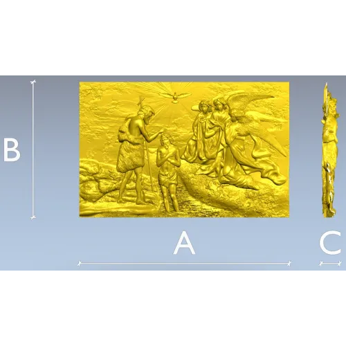 Baptism of the Lord - High-Relief CNC Panel (STL)