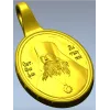 STL модель кулона "Святой Феофан" - 3D модель для ЧПУ