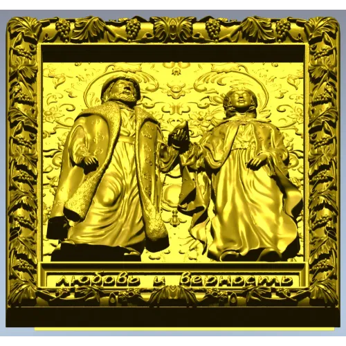 Панно "Любовь и верность" - Пётр и Феврония (STL)