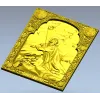 3D модель STL - Моление о чаше (икона для ЧПУ)