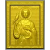 Рельефная икона святого Трифона - STL для ЧПУ