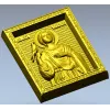 Рельефная икона святого Трифона - STL для ЧПУ