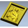 Рельефная икона святого Трифона - STL для ЧПУ