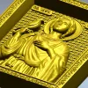 Рельефная икона святого Трифона - STL для ЧПУ