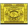 Неопалимая Купина - 3D модель STL для ЧПУ