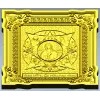 Икона "Неопалимая Купина" - 3D модель STL для ЧПУ