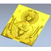 3D модель иконы "Неупиваемая Чаша" в формате STL для ЧПУ