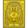 Inexhaustible Chalice - STL 3D Model for CNC Icon Relief
