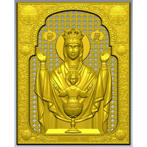 Inexhaustible Chalice - STL 3D Model for CNC Icon Relief