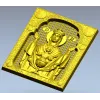 Inexhaustible Chalice - STL 3D Model for CNC Icon Relief