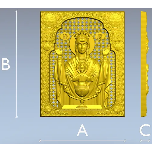 Inexhaustible Chalice - STL 3D Model for CNC Icon Relief