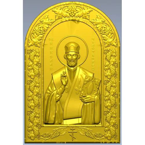Икона Святителя Николая Чудотворца - 3D STL рельеф