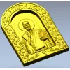 Икона Святителя Николая Чудотворца - 3D STL рельеф