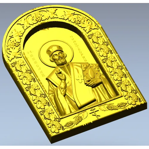 Икона Святителя Николая Чудотворца - 3D STL рельеф