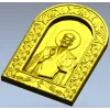 Икона Святителя Николая Чудотворца - 3D STL рельеф