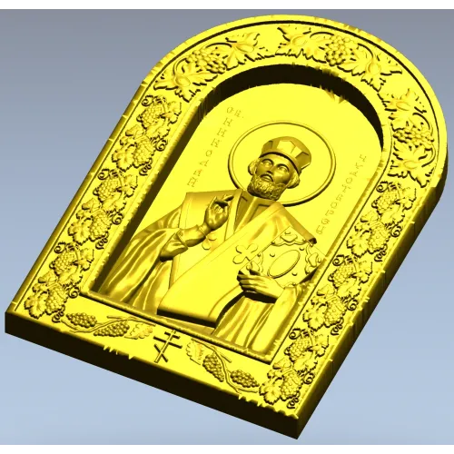 Икона Святителя Николая Чудотворца - 3D STL рельеф