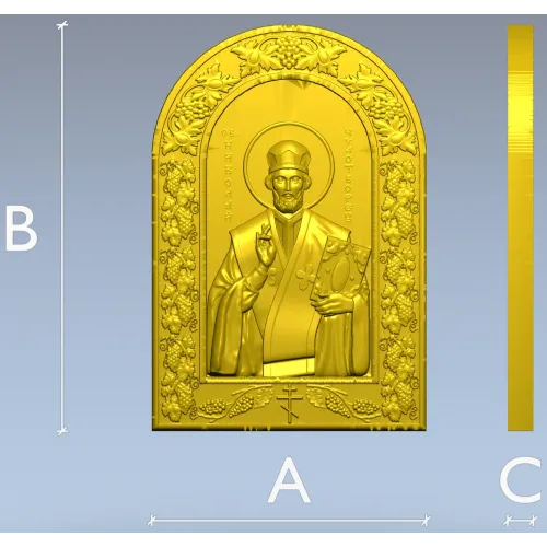 Икона Святителя Николая Чудотворца - 3D STL рельеф