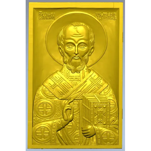 Saint Nicholas Icon Relief STL for CNC