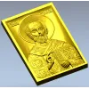 Saint Nicholas Icon Relief STL for CNC