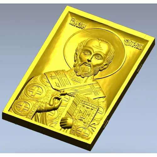 Saint Nicholas Icon Relief STL for CNC