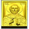Saint Nicholas Icon Relief STL for CNC