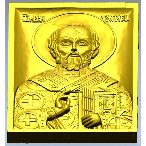 Saint Nicholas Icon Relief STL for CNC