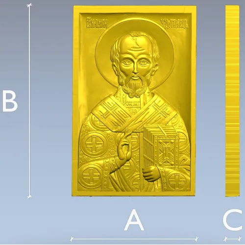 Saint Nicholas Icon Relief STL for CNC