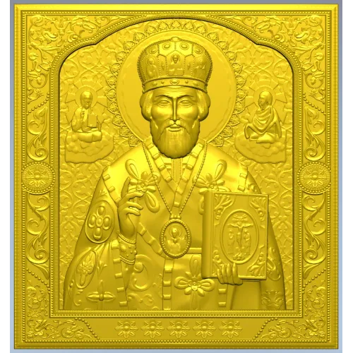 Saint Nicholas the Wonderworker - high-relief CNC STL icon