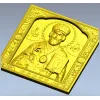 Saint Nicholas the Wonderworker - high-relief CNC STL icon