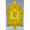 Икона Святителя Николая Чудотворца - STL модель для ЧПУ