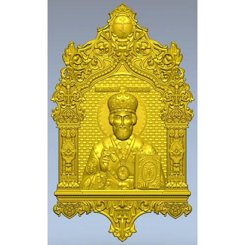 Икона Святителя Николая Чудотворца - STL модель для ЧПУ