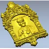 Икона Святителя Николая Чудотворца - STL модель для ЧПУ