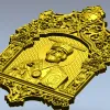 Икона Святителя Николая Чудотворца - STL модель для ЧПУ