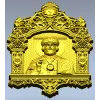 Икона Святителя Николая Чудотворца - STL модель для ЧПУ