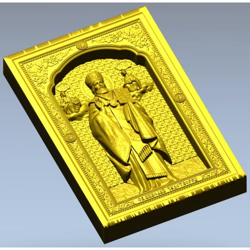 Икона Святителя Николая Чудотворца - 3D модель STL для ЧПУ