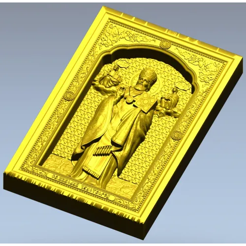 Икона Святителя Николая Чудотворца - 3D модель STL для ЧПУ