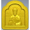 Saint Nicholas Icon Relief STL