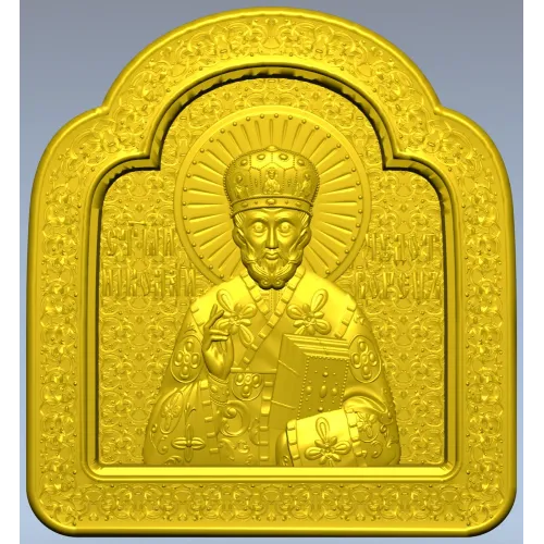 Saint Nicholas Icon Relief STL