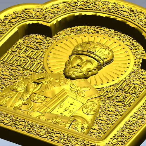 Saint Nicholas Icon Relief STL