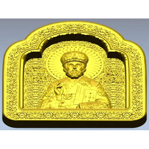 Saint Nicholas Icon Relief STL