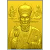 Saint Nicholas the Wonderworker - Relief STL for CNC