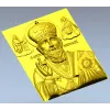 Saint Nicholas the Wonderworker - Relief STL for CNC