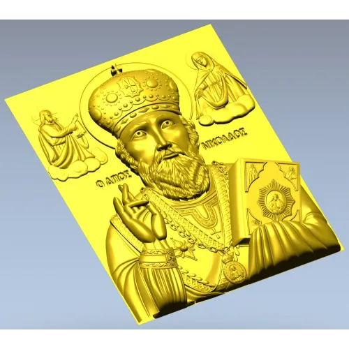 Saint Nicholas the Wonderworker - Relief STL for CNC