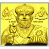 Saint Nicholas the Wonderworker - Relief STL for CNC