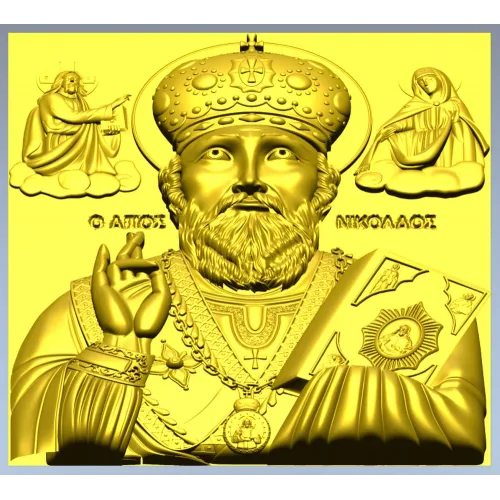 Saint Nicholas the Wonderworker - Relief STL for CNC