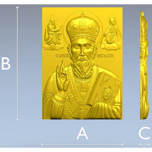 Saint Nicholas the Wonderworker - Relief STL for CNC