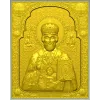 Saint Nicholas the Wonderworker - High-Relief Icon STL for CNC