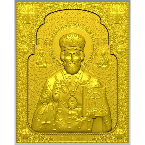 Saint Nicholas the Wonderworker - High-Relief Icon STL for CNC